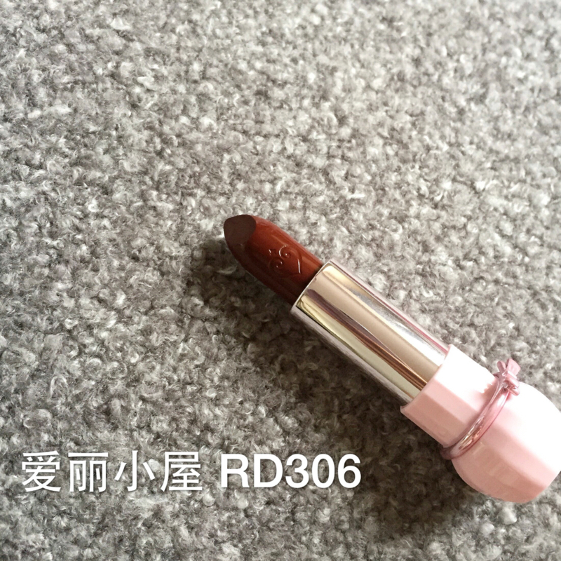 爱丽小屋遮瑕唇膏,爱丽小屋镜面唇釉专柜价