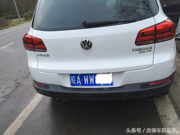 迟来的提车作业，90后小屌丝1.8风尚途观提车记！