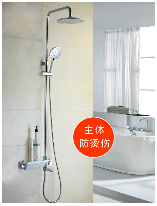 花洒淋浴套装,淋浴花洒选择什么颜色好