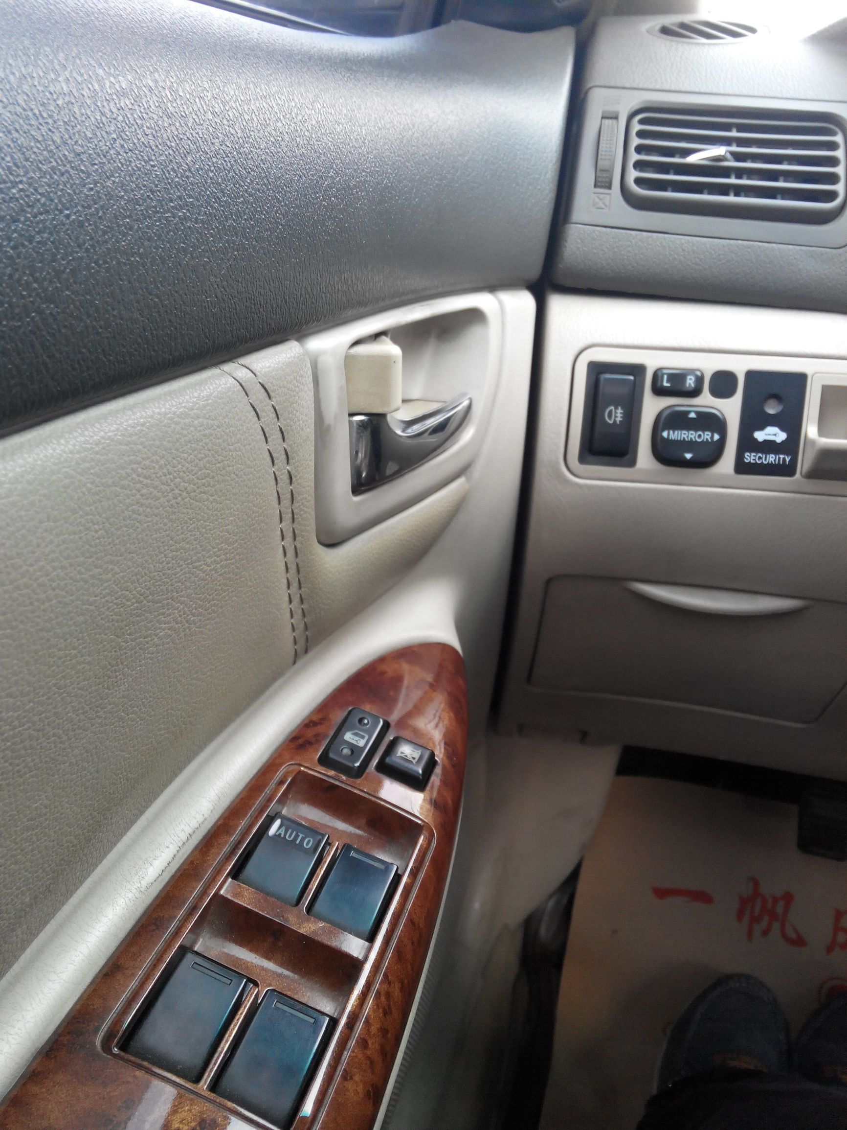 用车心得笔记,详细的用车心得