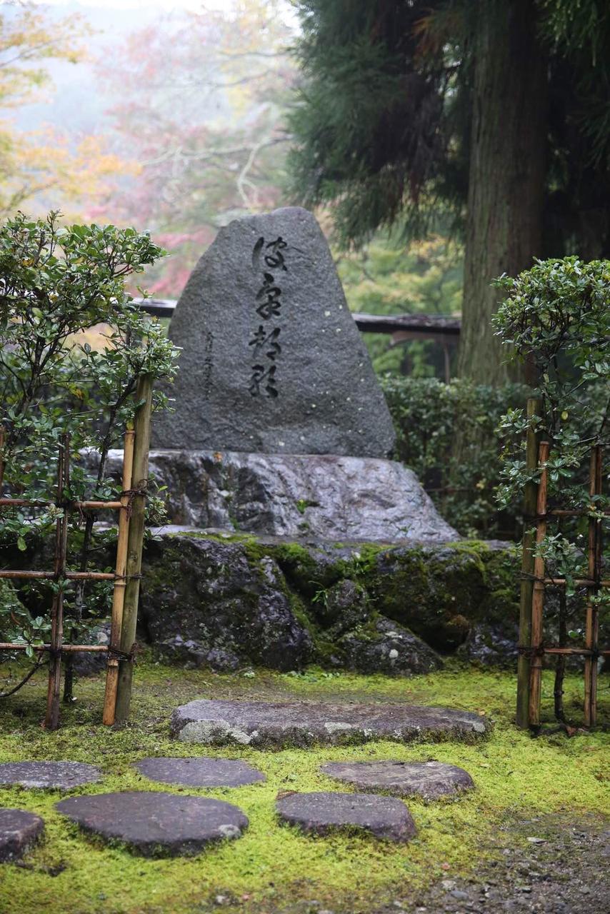 日本关西温泉圣地,日本关西房间内温泉