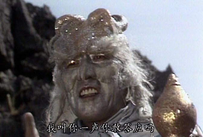 富妖精靠科技，穷妖精靠变异：西游记里最令人心痛的乡村妖精