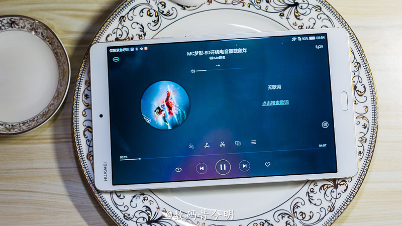 华为平板m3视频评测,华为平板m3青春版评测视频