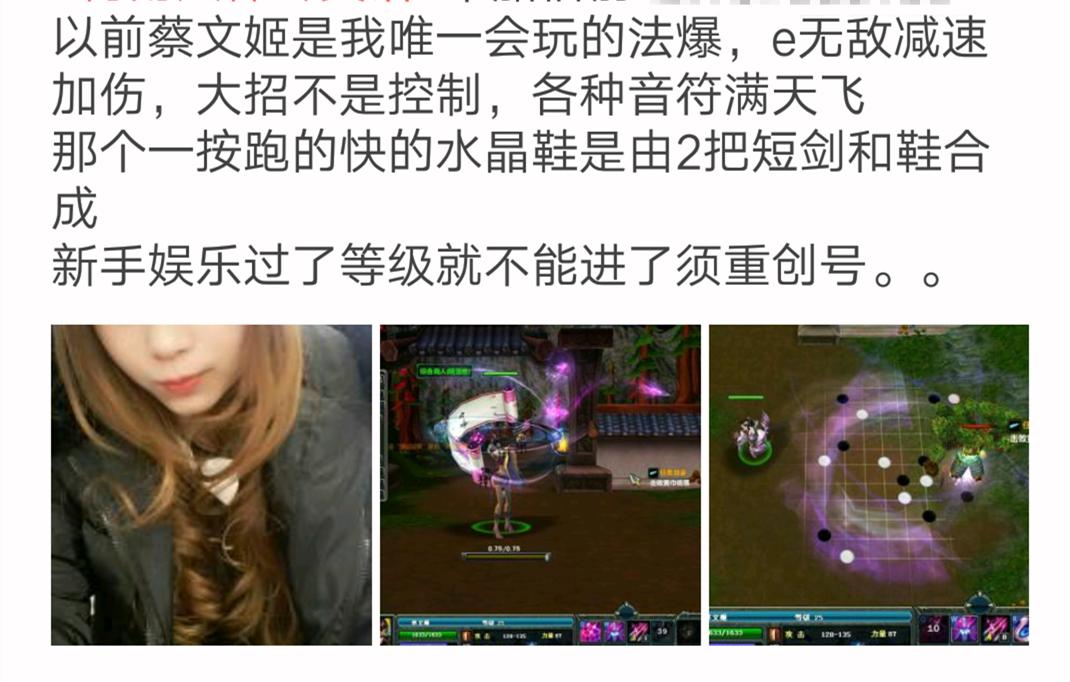 我们最初的梦,用一句话证明你玩过梦三国