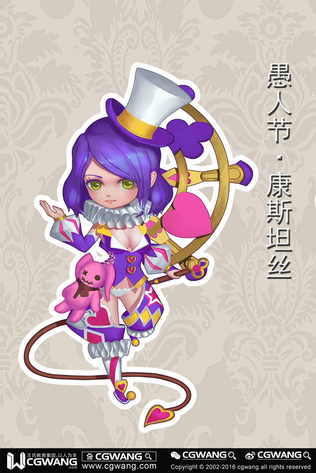 原画什么专业学的,原画集训哪个专业好