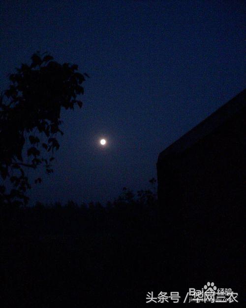 城里人到农村生活需要注意什么?农村信用社个人网上银行怎么开通