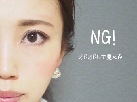 六种眉形失败案例,十大失败妆容排行