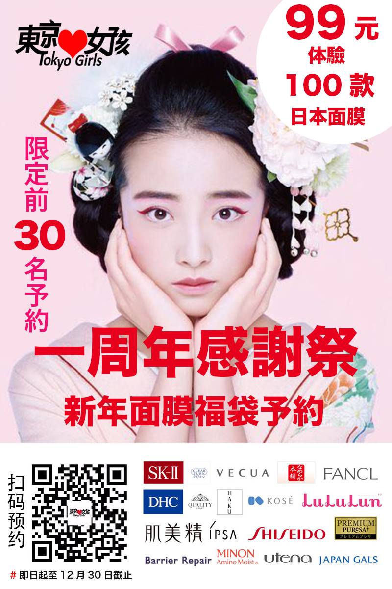 六种眉形失败案例,十大失败妆容排行