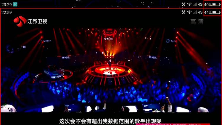 骁龙版360n4s参数,360n4s骁龙版最好用版本