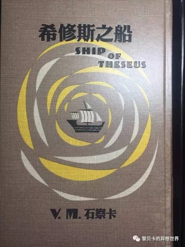 致爱我的人,致爱我的人2020年