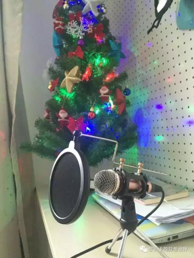 致爱我的人,致爱我的人2020年