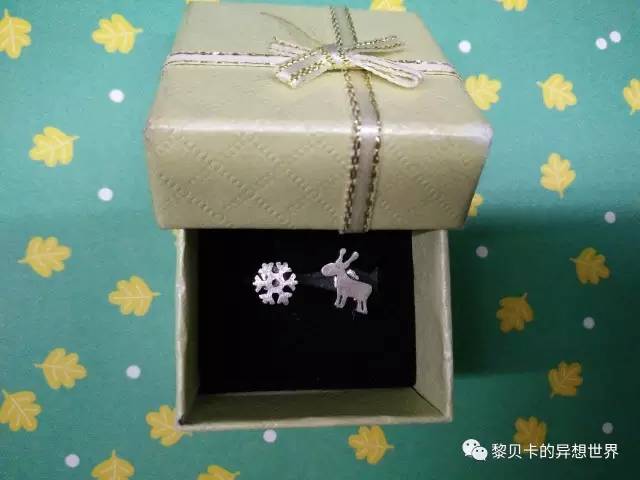 致爱我的人,致爱我的人2020年