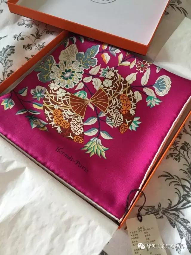 致爱我的人,致爱我的人2020年