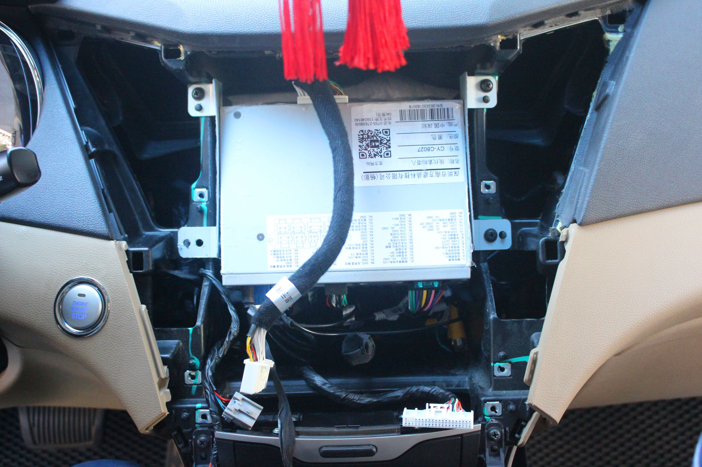 畅影10.4寸索纳塔八大屏导航，为现代之美添彩