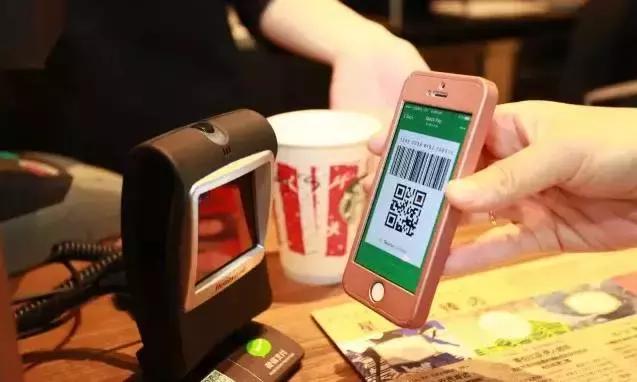 星巴克微信支付宝,阿里巴巴星巴克微信支付