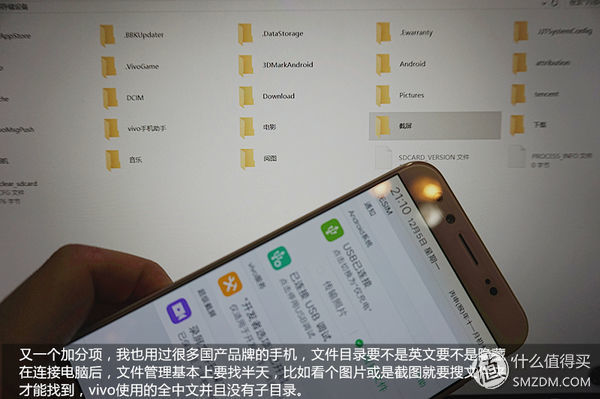 vivox9最强自拍,vivox9测评2016年