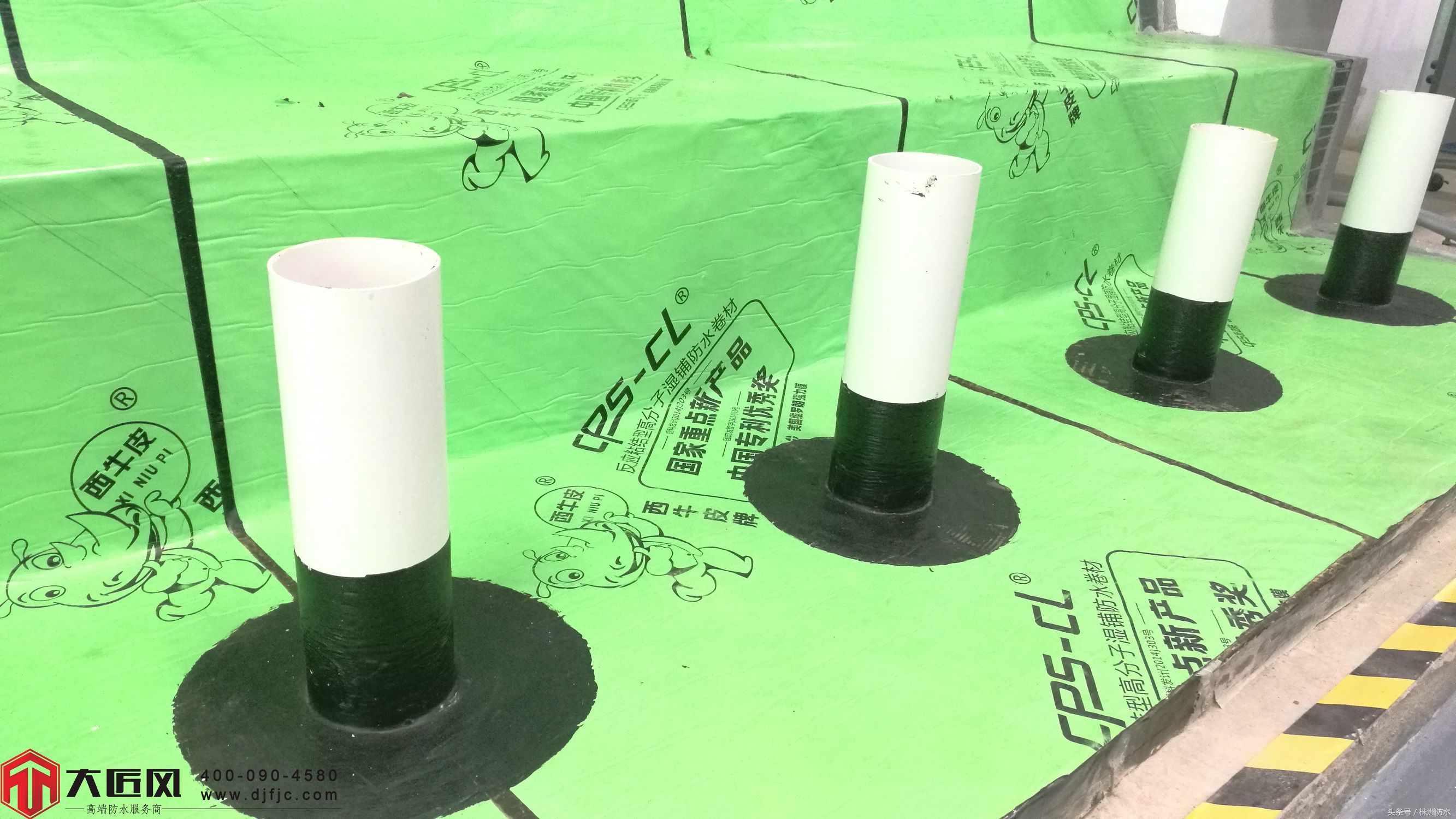 厕所防水材料选择,怎么选防水材料