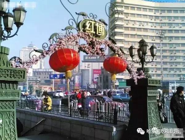 哈尔滨最便宜食品批发市场,哈尔滨灯具批发市场哪家便宜