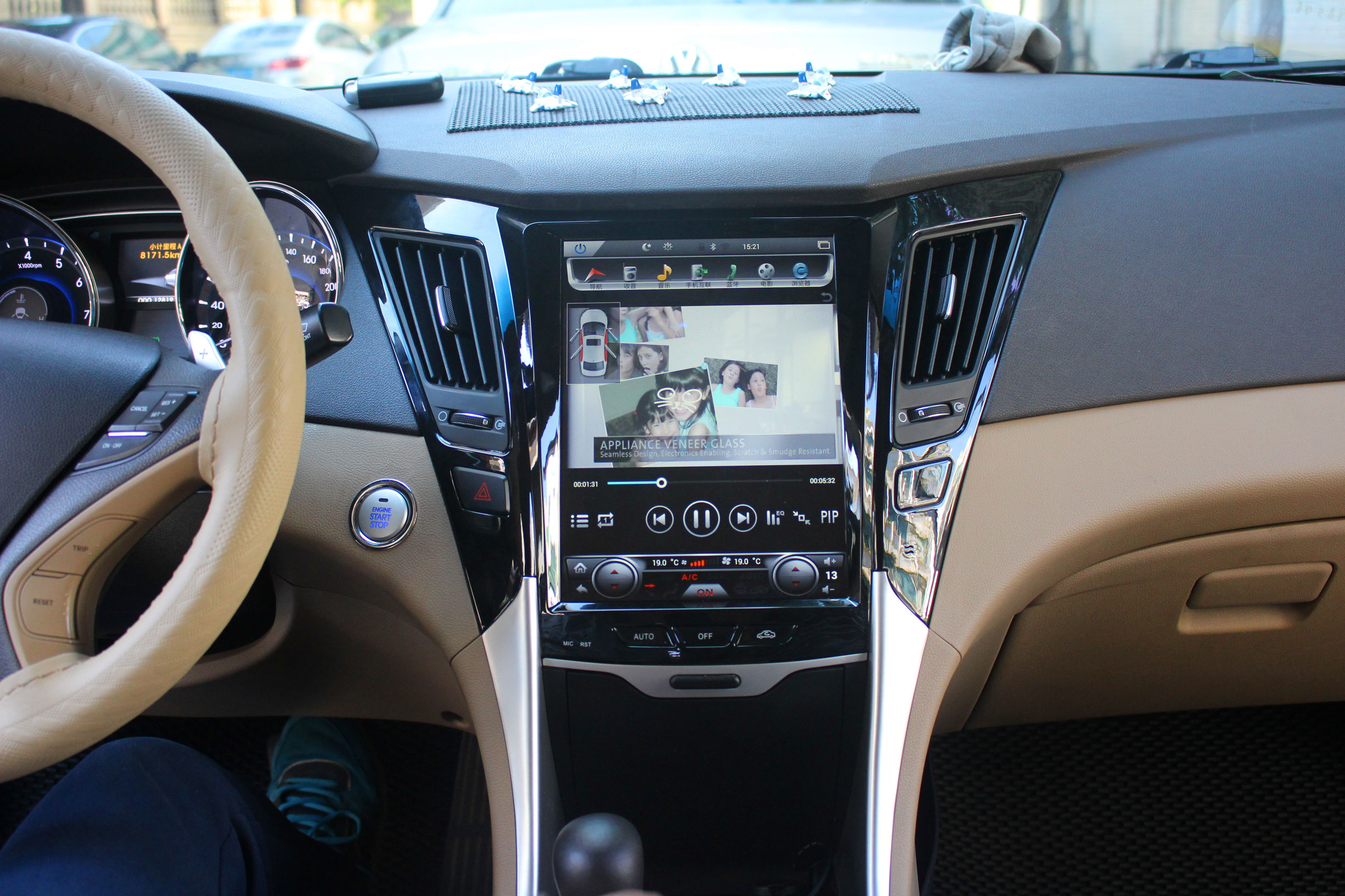 畅影10.4寸索纳塔八大屏导航，为现代之美添彩