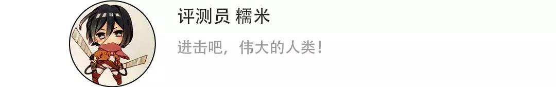 智能吸尘器中的劳斯莱斯,吸尘器界劳斯莱斯