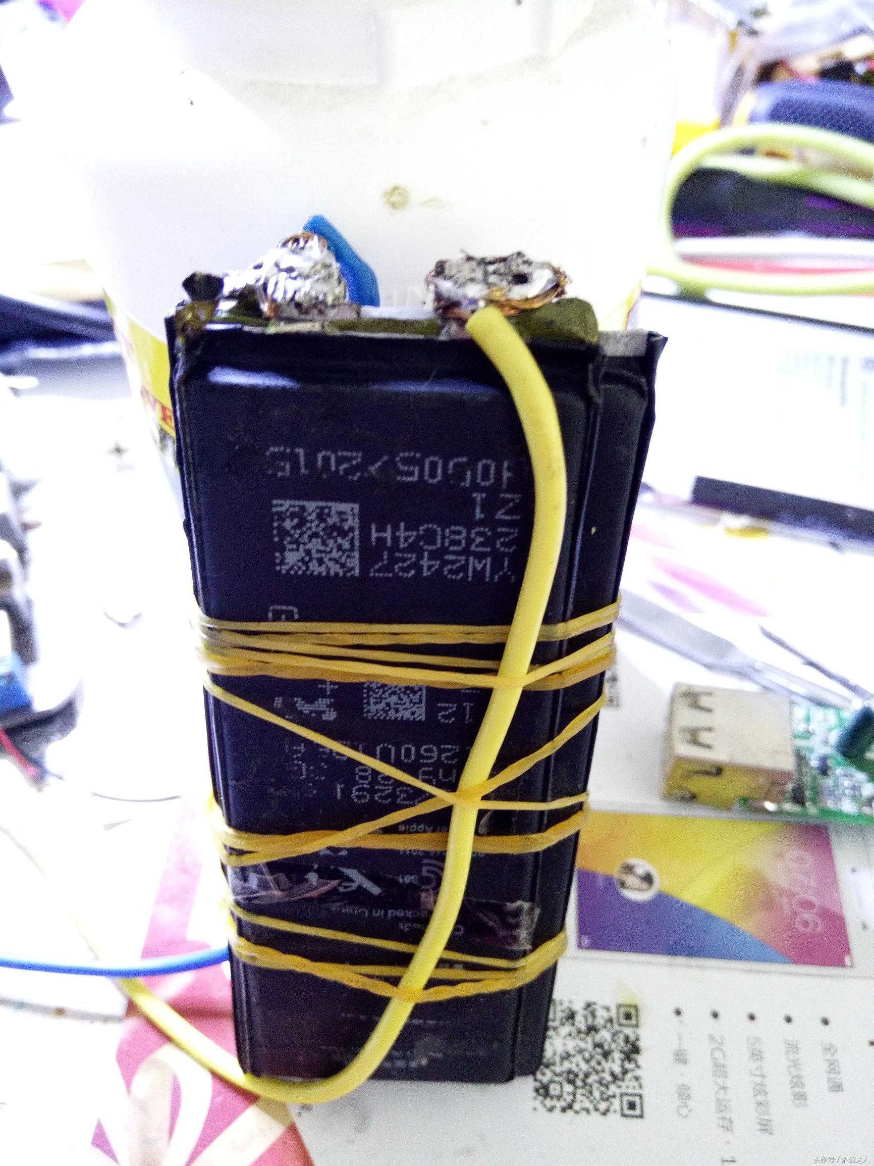 diy充电宝注意事项,diy充电宝保护套