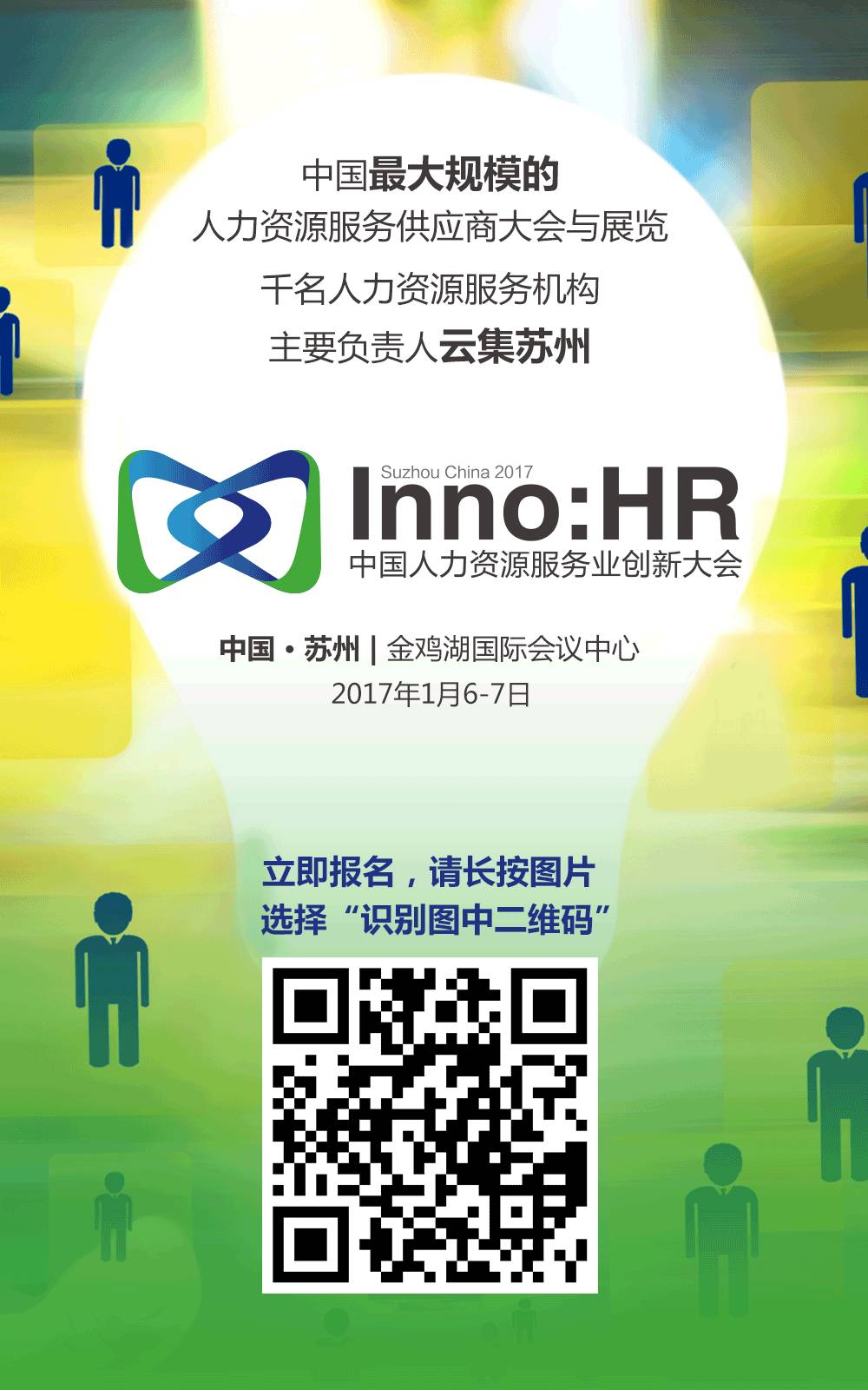 创业合伙人勤奋,创业合伙人要心灵契合