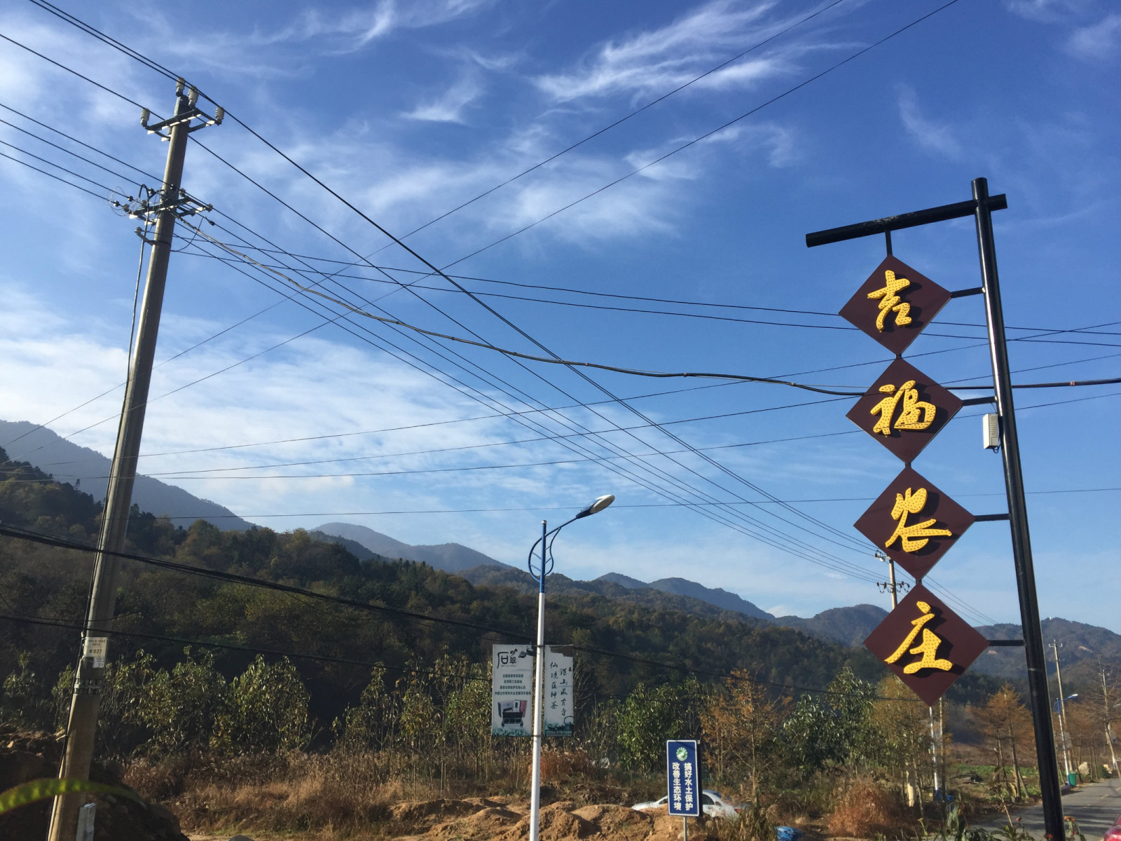 斯巴鲁车主探险,斯巴鲁适合自驾游