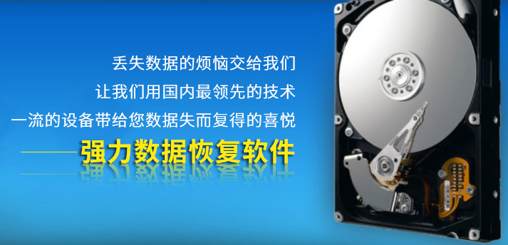win7怎么恢复清空的回收站,win7回收站清空怎么恢复