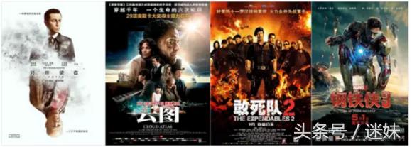 张艺谋长城好莱坞大片,张艺谋长城风景