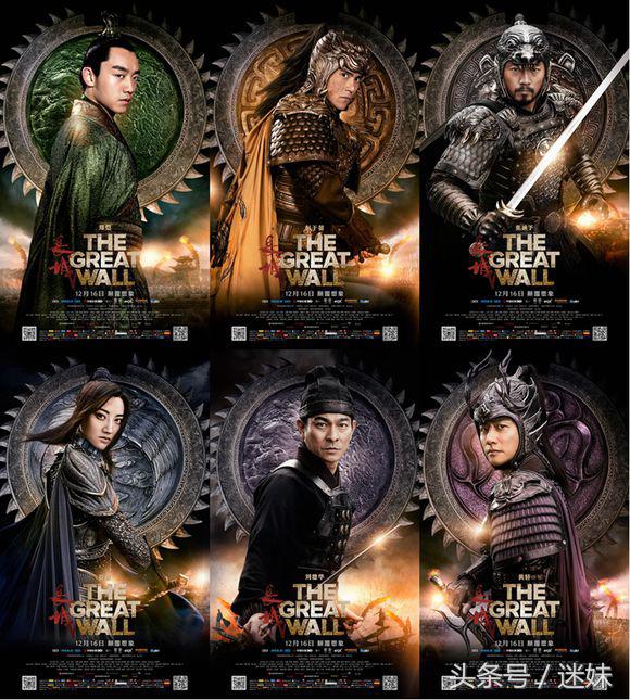 张艺谋长城好莱坞大片,张艺谋长城风景
