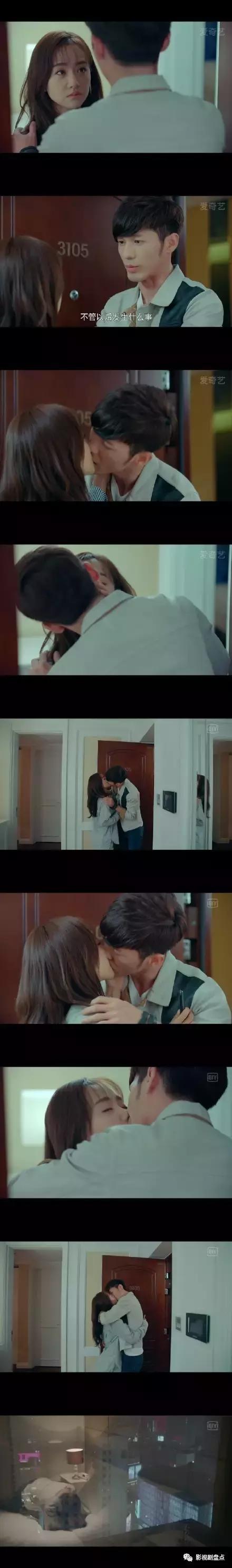 免费看美人为馅第10集完整版,美人为馅2苏眠被人羞辱后