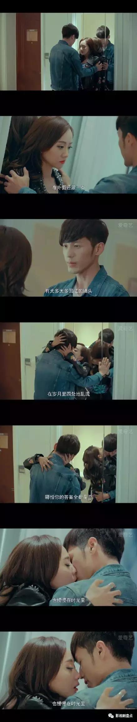 免费看美人为馅第10集完整版,美人为馅2苏眠被人羞辱后