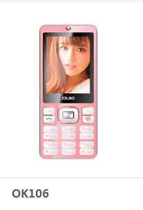 欧奇手机：长得像苹果三星小米，手机系列命名奇葩，六百元双摄头