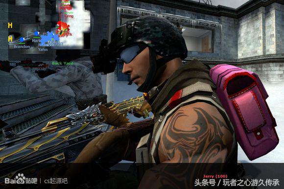 cf平衡道具有哪些,cf影响平衡的近战武器