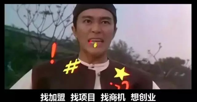 忙死了,焦虑死了,牛死了……这些创业公司是真死了