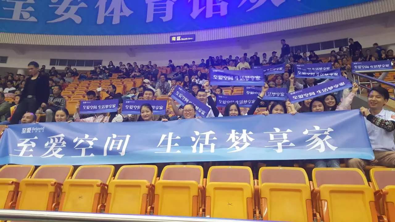 CCTV5全程直播，至爱集团赞助WBO洲际拳王争霸赛现场回顾