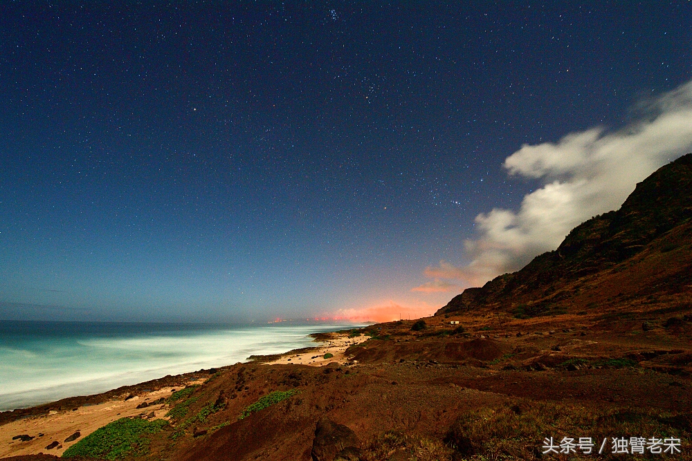 夏威夷|风之魔力,火山星球