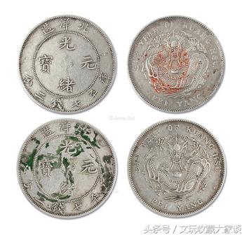 七种价值不可估量的古钱币,十大最值钱古钱币价格