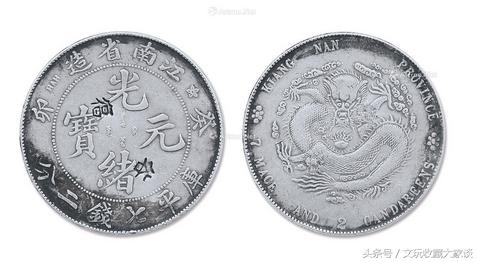 七种价值不可估量的古钱币,十大最值钱古钱币价格