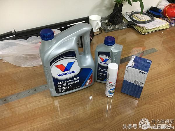 途虎养车保养真实价格,途虎养车汽车做一次大保养多少钱