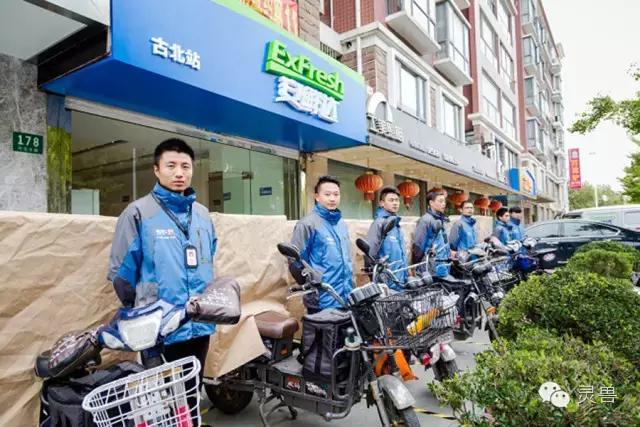 生鲜供应链可以挣钱吗,生鲜电商还能活吗