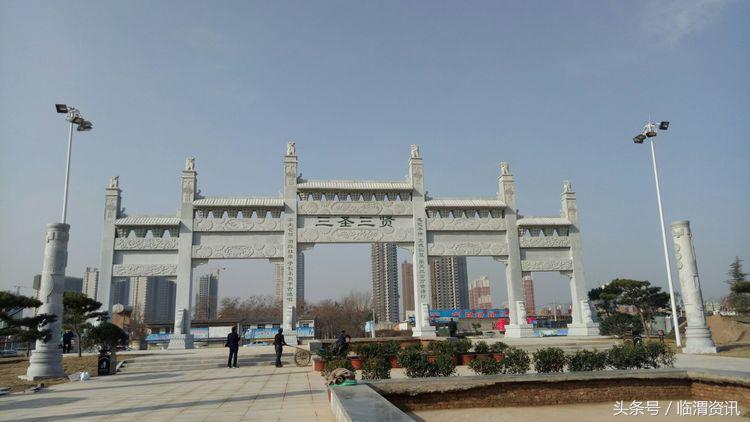 中省市网媒“走基层看变化,发现渭南之美”---临渭行