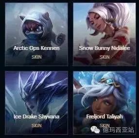 lol美服亚马逊礼包,美服lol礼包