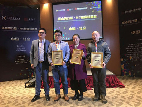 买卖农副产品，上粮菜网