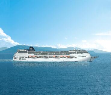 古巴地中海和谐号,古巴和谐号邮轮