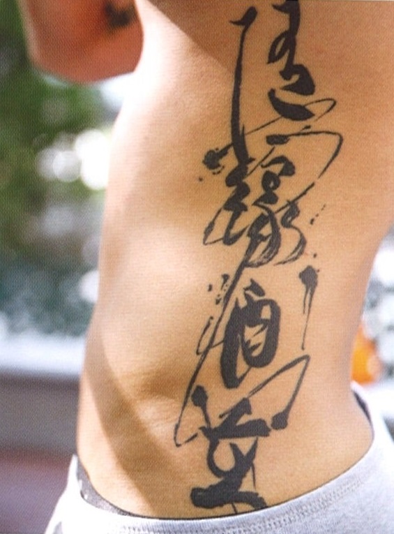 纹身找回自己？在香港，越来越多平凡人选择在皮肤上“讲故事”