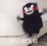 900岁鬼叔与人类少女、地狱使者互撩，绝逼年度最佳韩剧