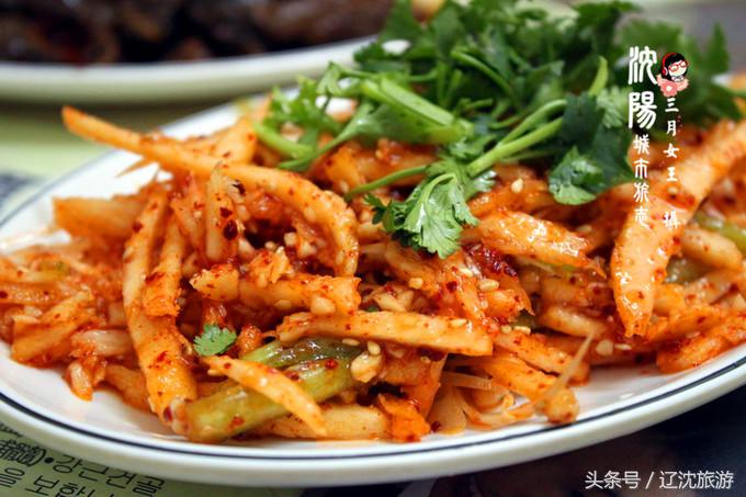 吃遍沈阳西塔,吃货最爱的城市