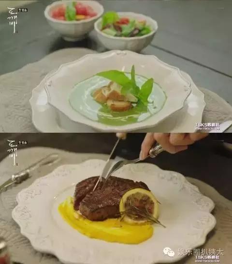 李栋旭孔侑鬼怪,李栋旭孔侑张度妍什么节目