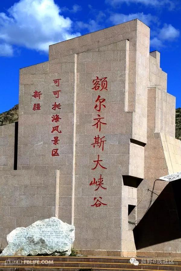 开着房车旅行说走就走,说走就走出去玩视频